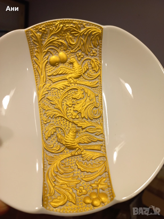 Rosenthal Classic Germany, колекционерска чиния, снимка 1