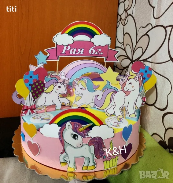 Картонена торта Еднорог, снимка 1
