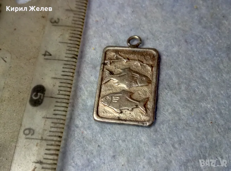 ЗОДИЯ РИБИ АСТРОЛОГИЧЕСКИ СРЕБЪРЕН МЕДАЛЬОН СРЕБРО 925 МАЙСТОРСКА ЗОДИАКАЛНА АРТ ВИСУЛКА 47951, снимка 1