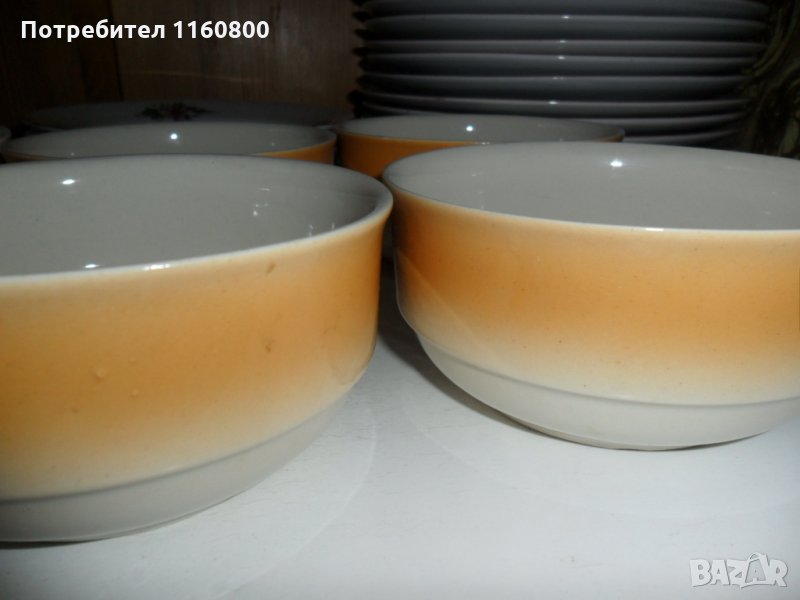 Купички, снимка 1