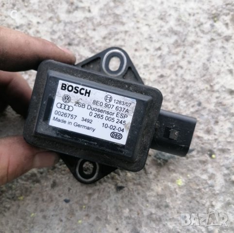 Датчик Модул ESP Audi A4 B6 2.5TDI , снимка 3 - Части - 41715797