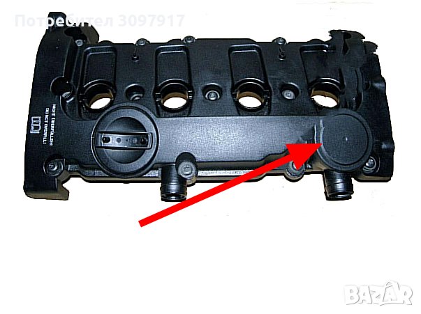 Мембрана клапан картерни газове PCV Audi VW Skoda Porsche 2.0-3.2- 3.6 Ауди Фолксваген Шкода Порше, снимка 4 - Части - 41380767
