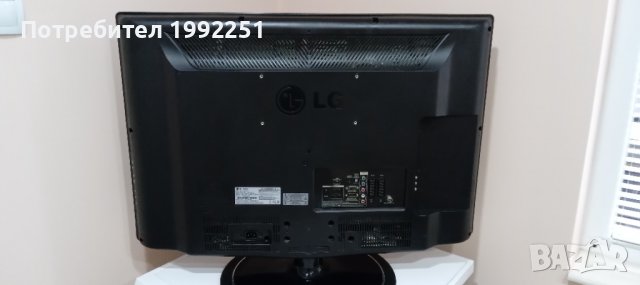 LCD Телевизор LG НОМЕР 21. Model 32LG5700. 32инча 81см. Работещ. С дистанционно. Внос от Германия., снимка 14 - Телевизори - 38990095