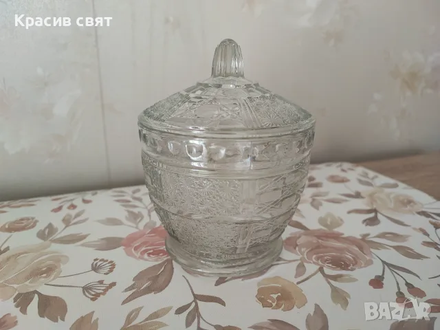 Красива захарница