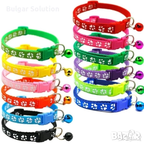 🐈😻🐈‍⬛🐕 Каишка за Домашен любимец със звънче и лапички - за котка или малко куче 🐶, снимка 3 - За котки - 52597095