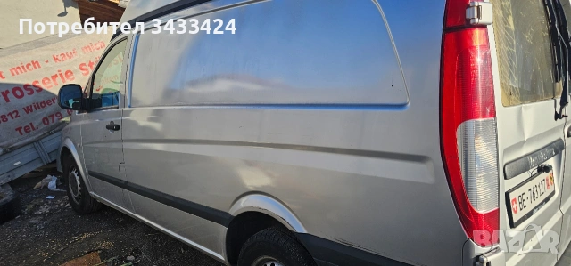 Mercedes Vito 2.2.CDI, снимка 2 - Бусове и автобуси - 53279341