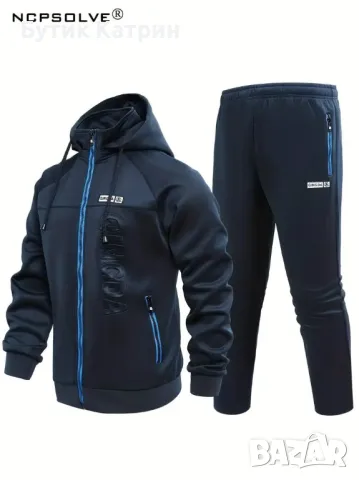 Мъжки екипи, снимка 1