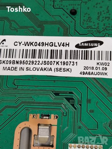 Main board BN41-02568B BN94-12424B TV SAMSUNG UE49MU6272U, снимка 5 - Части и Платки - 39577868
