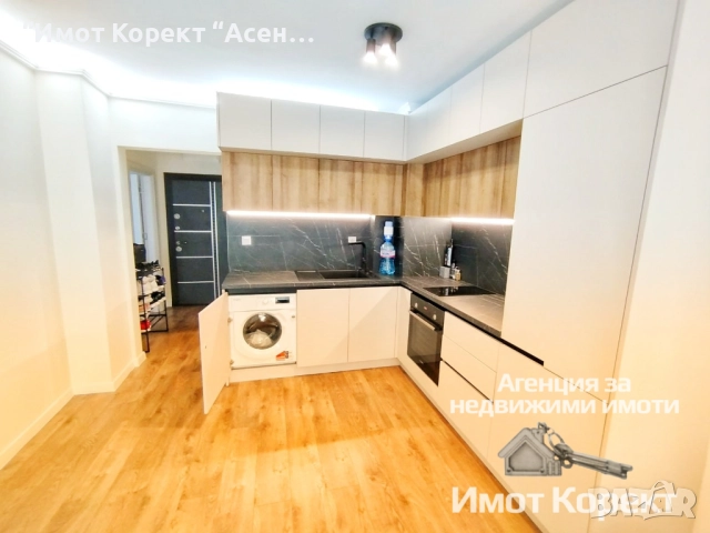 Имот Корект продава Дизайнерски обзаведен 2-Стаен апарт, Асеновград , снимка 9 - Апартаменти - 52807877