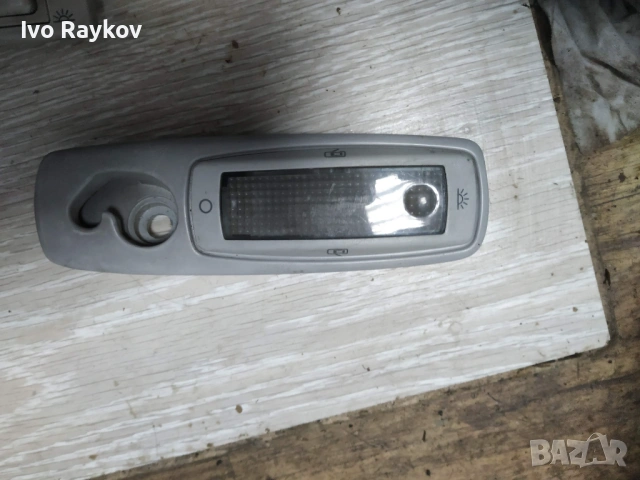 Плафон vw passat b5 facelift 3b0947291 , 3B0947291 , снимка 2 - Части - 53523648