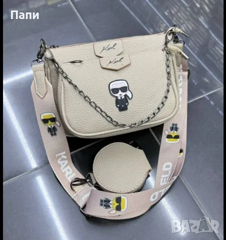 Дамски чанти Karl Lagerfeld , снимка 4 - Чанти - 55767040