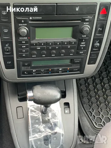VW Sharan Freestyle, снимка 15 - Автомобили и джипове - 56137854