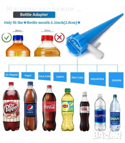 СИСТЕМА ЗА НАПОЯВАНЕ НА САКСИИ - КОМПЛЕКТ 6 БРОЯ - код 3185, снимка 5 - Напояване - 34126429