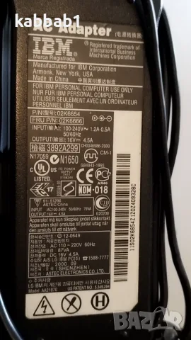Оригинален захранващ адаптер за лаптоп IBM ThinkPad серия T -X -R -A16V - 4.5A - 72W, снимка 4 - Захранвания и кутии - 55950283