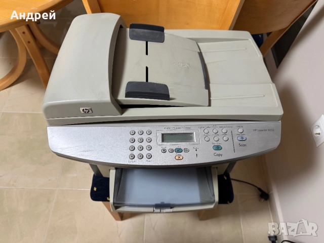 Принтер HP Laserjet 3052 