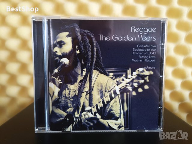 Reggae - The Golden Years