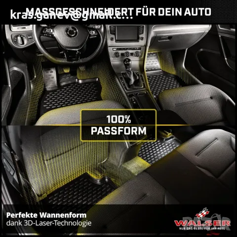 Walser XTR гумени стелки за кола, за Tesla Model S, снимка 2 - Аксесоари и консумативи - 49828128