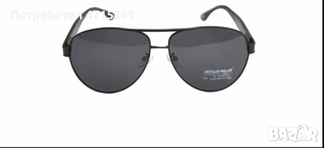 Слънчеви  полароид авиаторски очила. Унисекс