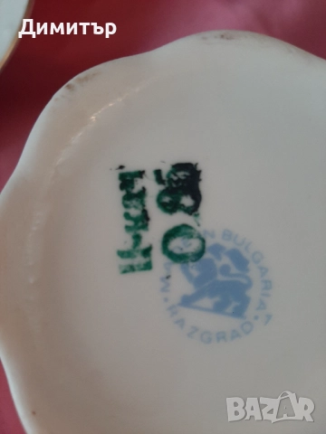 сервиз за кафе/чай, снимка 7 - Сервизи - 52826743