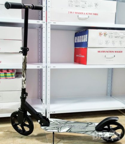 Тротинетка, скутер, Голяма тротинетка с големи гуми, колела 230мм за деца, възрастни, сгъваема 230mm, снимка 6 - Велосипеди - 41478201