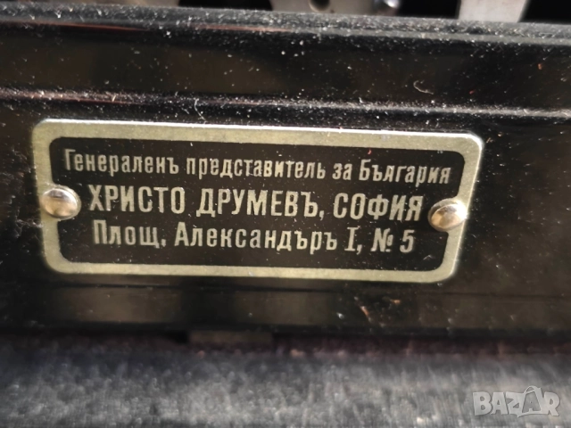 Продавам пишеща машина Continental, снимка 3 - Друго - 52413142