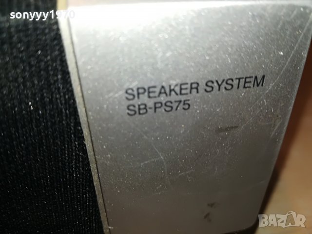 TECHNICS SB-PS75 1БР ТОНКОЛОНА 0503231717L, снимка 10 - Тонколони - 39894074