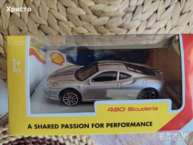 Колекционерски Колички Ферари , снимка 4 - Колекции - 50162725