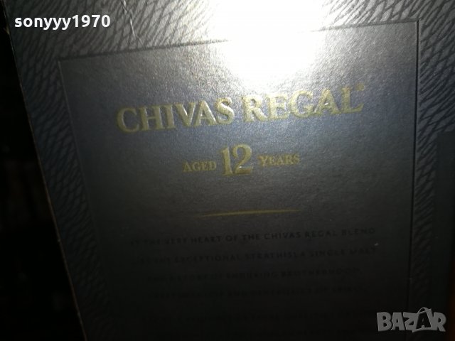 CHIVAS REGAL 12 YEARS- КУТИЯ ЗА КОЛЕКЦИЯ 1802221736, снимка 13 - Колекции - 35837553