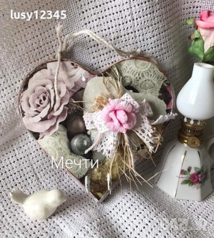 Пано сърце-Романтика!