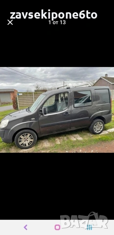 Fiat Doblo 2009 г., снимка 3 - Автомобили и джипове - 53504034