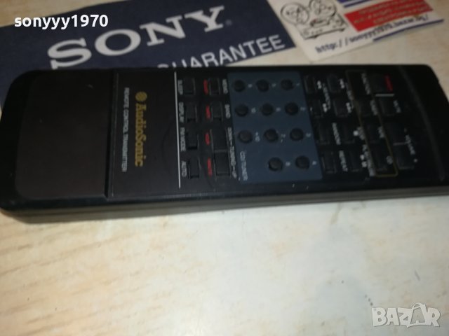AUDIOSONIC REMOTE 0608231811, снимка 11 - Други - 41774394