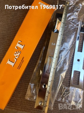 Брава за алуминиева врата 25/85, снимка 4 - Дограми - 41373865