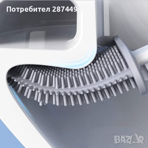3858 Силиконова четка за почистване на тоалетна, снимка 10 - Други стоки за дома - 41703891