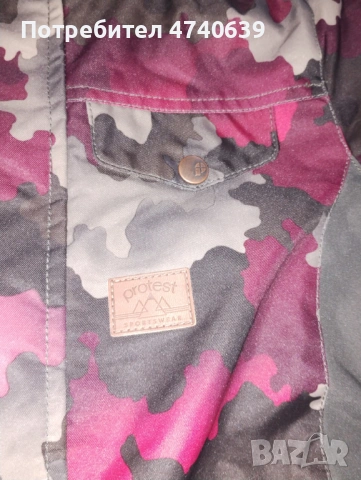 Детски ски гащеризон Protest, снимка 3 - Зимни спортове - 53509310