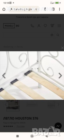 Легло метално120/180,пълен комплект, снимка 7 - Дивани и мека мебел - 35533735