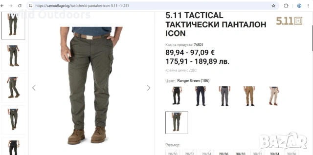 5.11 TACTICAL Icon pants - мъжки тактически панталон, размер 34/34 (L), снимка 2 - Екипировка - 53393531