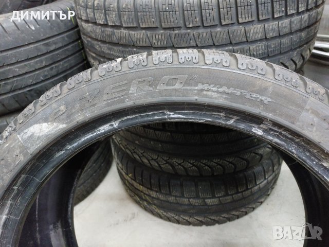 4 бр.зимни гуми run flat Pirelli 245 40 19 dot5020 Цената е за брой!, снимка 8 - Гуми и джанти - 44474223