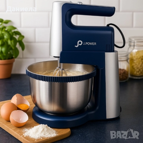 Комплект ръчен миксер с купа 