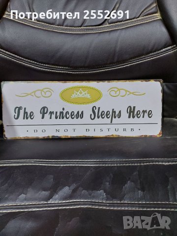 Табела , снимка 3 - Други - 40914840