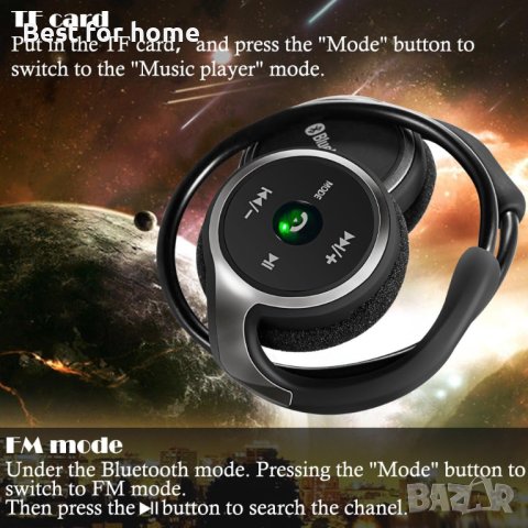 Bluetooth слушалки с MP3 плеар и FM радио EGRD SX-998, снимка 3 - MP3 и MP4 плеъри - 41563112