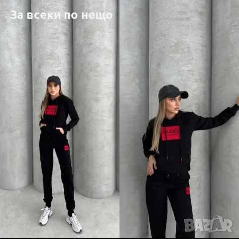 Дамски спортен екип Calvin Klein🔝Hugo Boss - Налични различни цветове, снимка 5 - Спортни екипи - 47348645