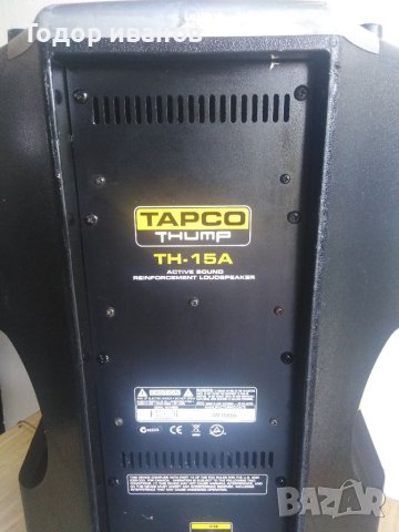 Tapco-ht15a, снимка 12 - Тонколони - 40932563