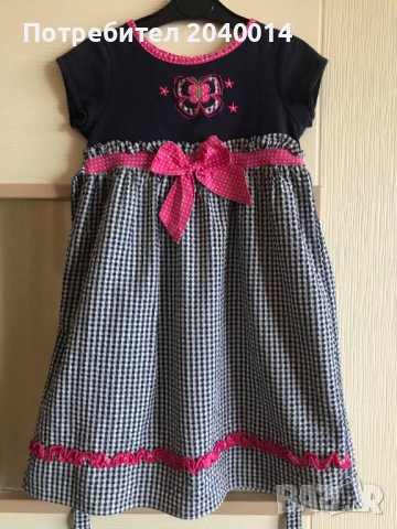 Детски роклички за момиченца на 4–5 год.