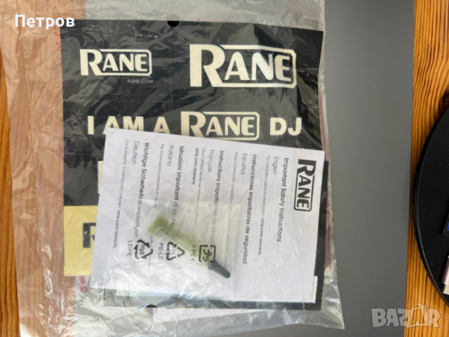 Rane Four контролер конзола DJ, снимка 3 - Ресийвъри, усилватели, смесителни пултове - 53414756