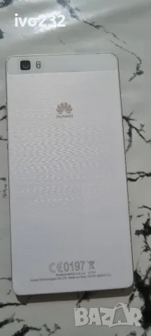 huawei p9 lite перфектен , снимка 8 - Huawei - 55970315