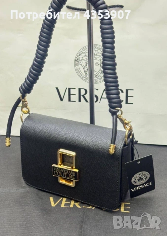 Versace ДАМСКА ЧАНТА