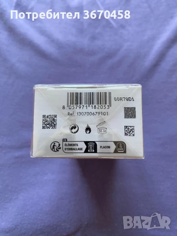 Нов НЕРАЗОПАКОВАН парфюм DOLCE&GABBANA D&G Dolce and Gabbana L´IMPERATRICE 100 ML, снимка 4 - Дамски парфюми - 51365473