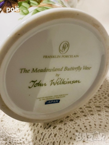 порцеланова ваза, снимка 7 - Вази - 53629770