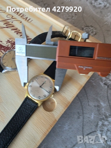 Dugena два механични часовника, снимка 7 - Мъжки - 53071792