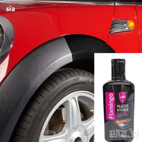 Препарат за полиране на пластмаса, паста, 300ML, снимка 2 - Аксесоари и консумативи - 41452570